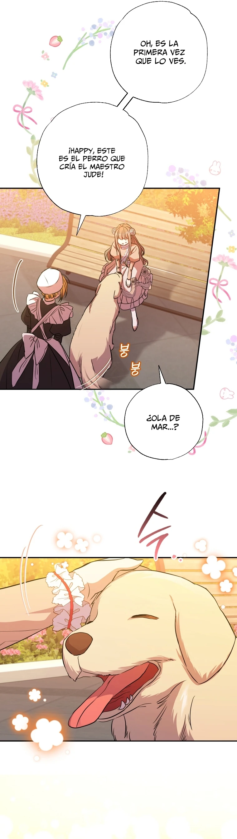 Una Santa Adoptada Por El Gran Duque Capitulo 11 página 19