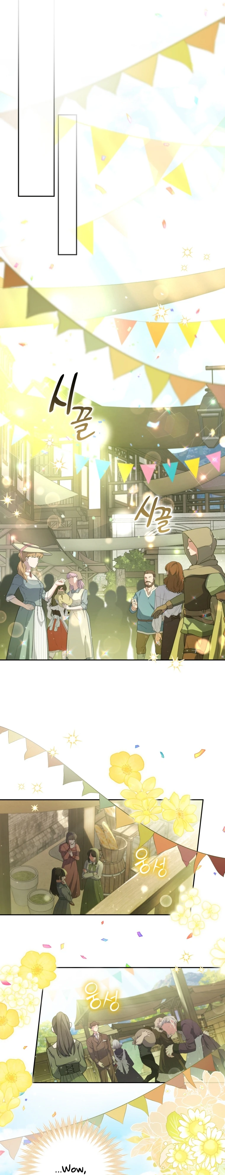 Una Santa Adoptada Por El Gran Duque Capitulo 14 página 20