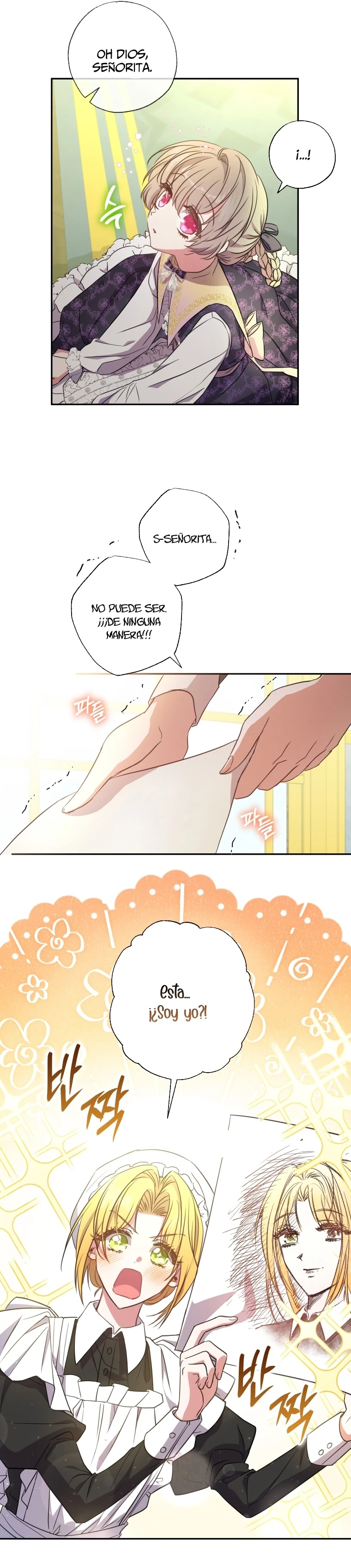 Una Santa Adoptada Por El Gran Duque Capitulo 16 página 13