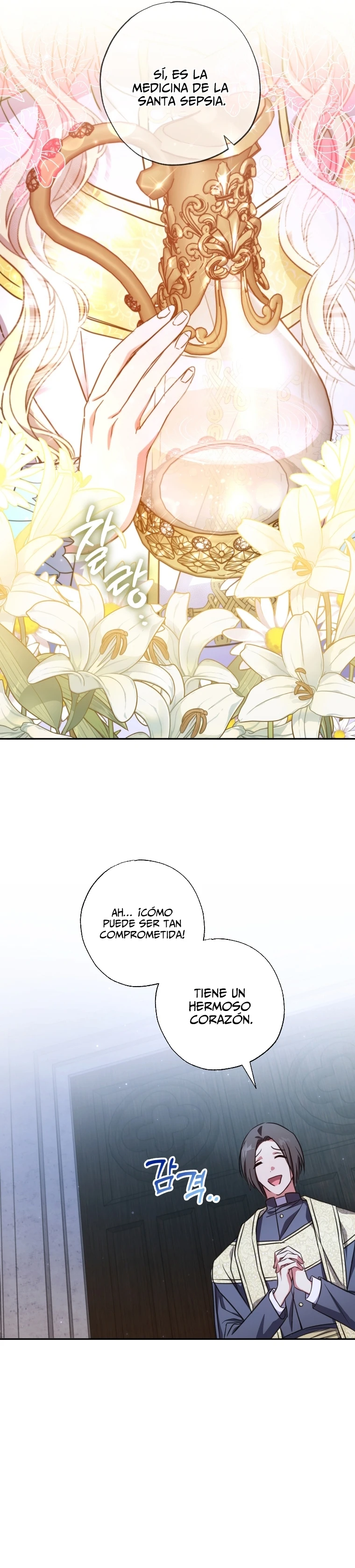 Una Santa Adoptada Por El Gran Duque Capitulo 19 página 11