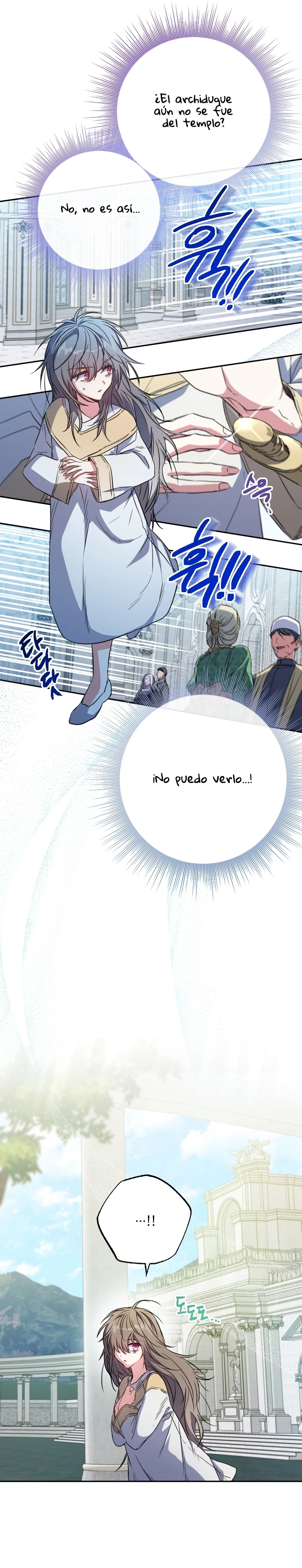 Una Santa Adoptada Por El Gran Duque Capitulo 4 página 22