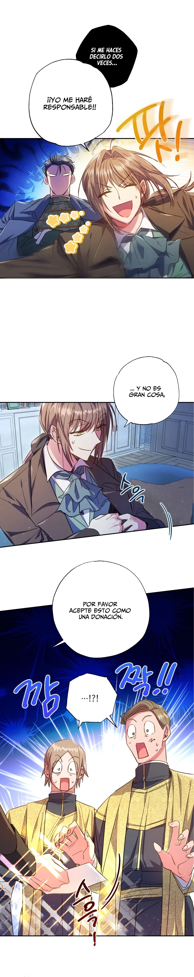 Una Santa Adoptada Por El Gran Duque Capitulo 6 página 13