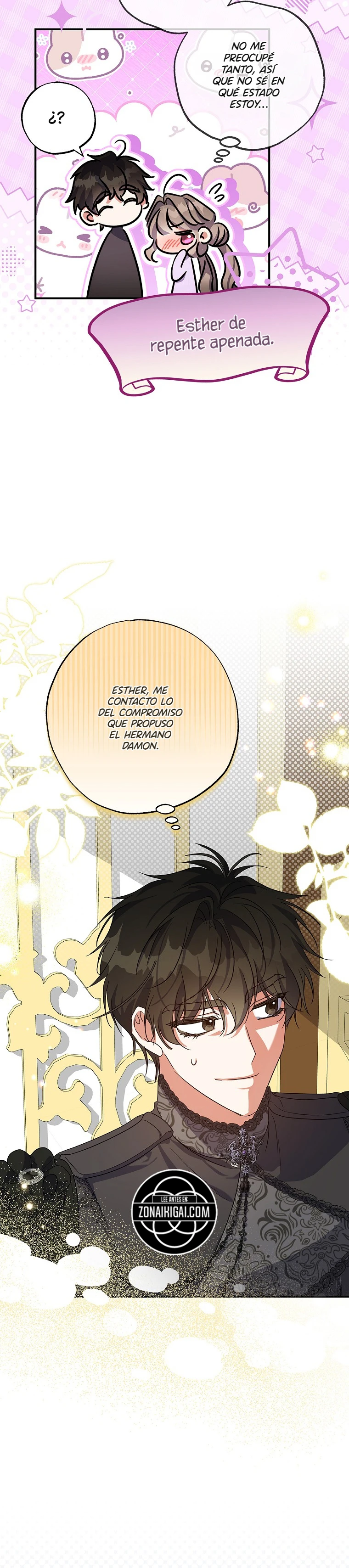 Una Santa Adoptada Por El Gran Duque Capitulo 88 página 7