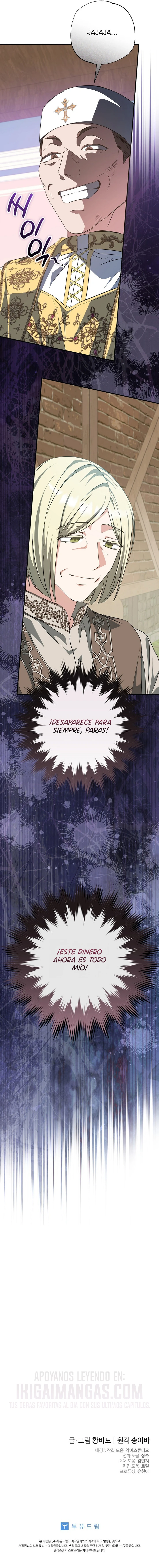 Una Santa Adoptada Por El Gran Duque Capitulo 95 página 18