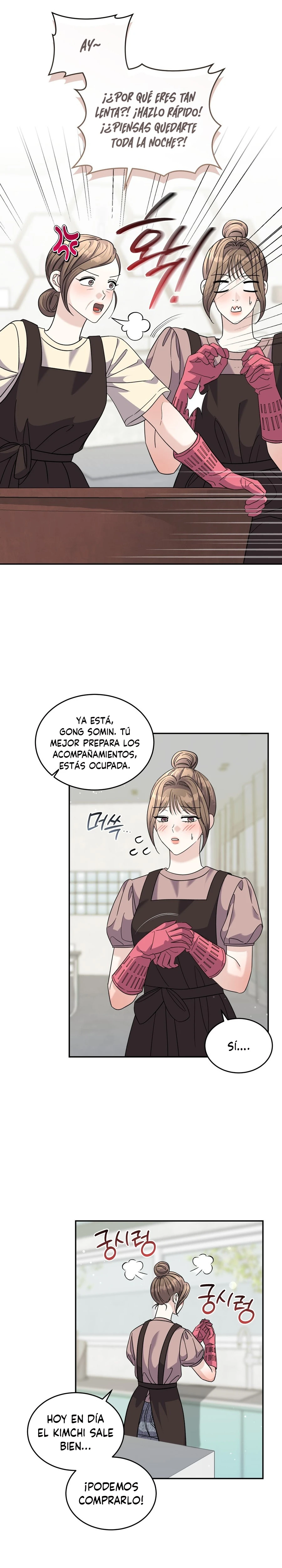 La ausencia del amor romántico Capitulo 39 página 2