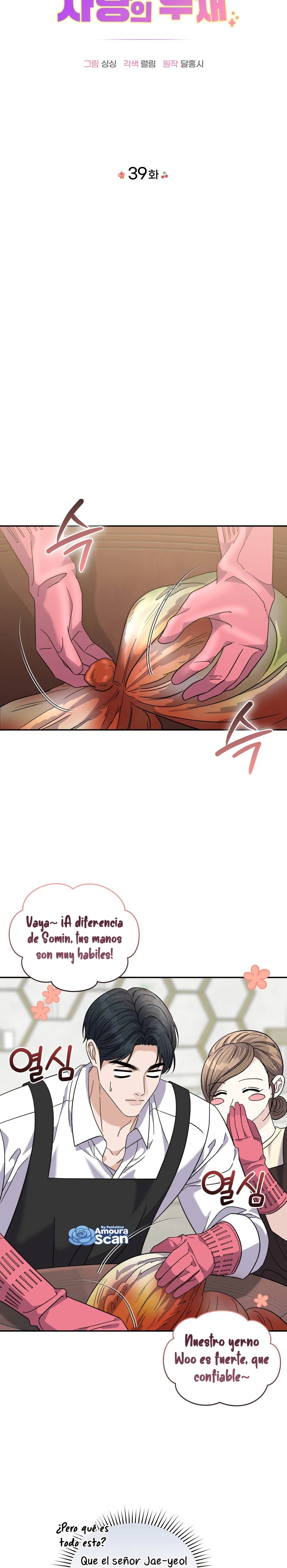 La ausencia del amor romántico Capitulo 39 página 4