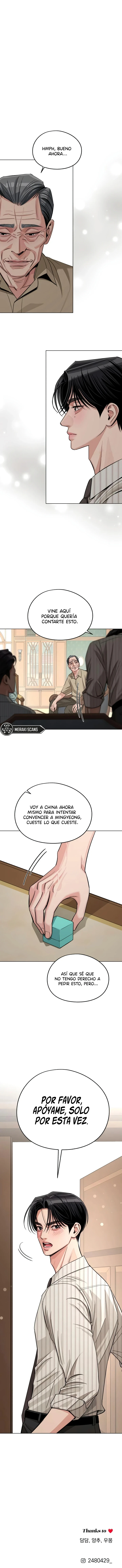 El Romance de Lee Seob Capitulo 105 página 18