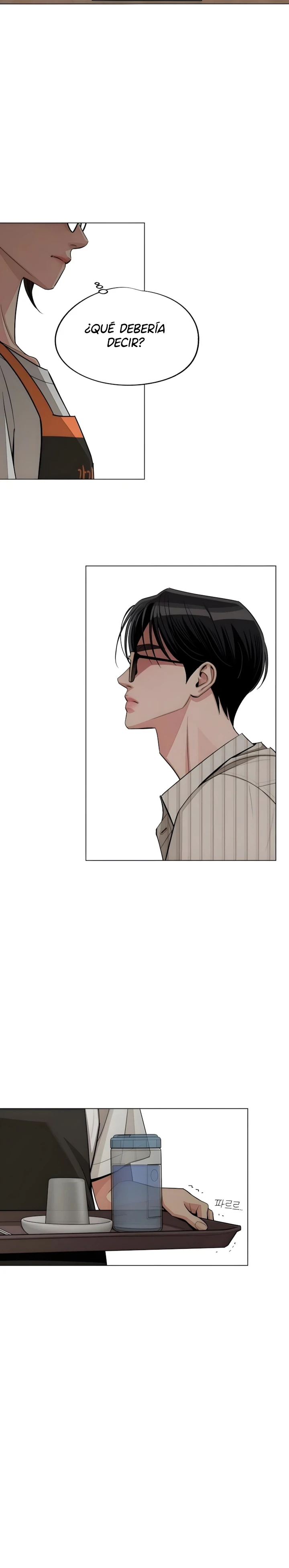 El Romance de Lee Seob Capitulo 107 página 13