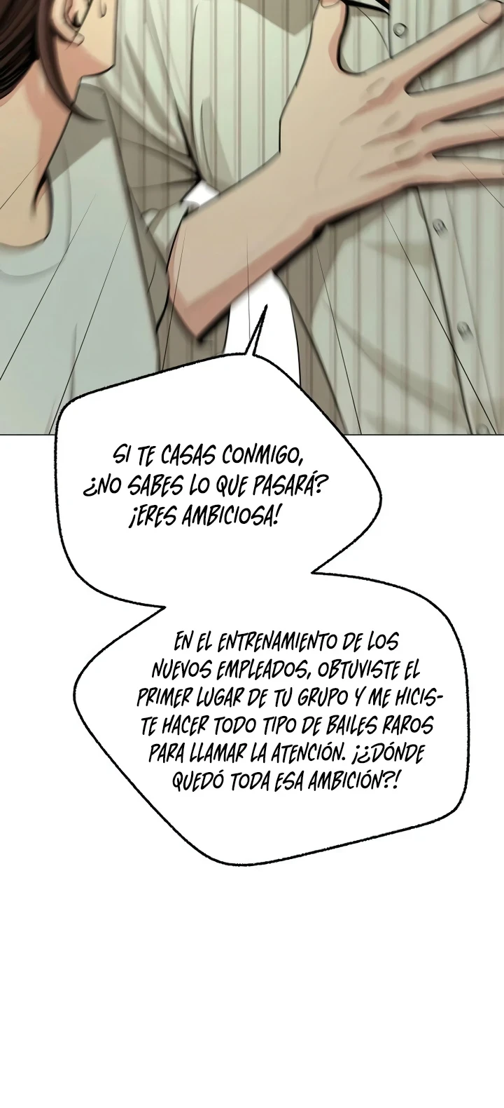 El Romance de Lee Seob Capitulo 108 página 13