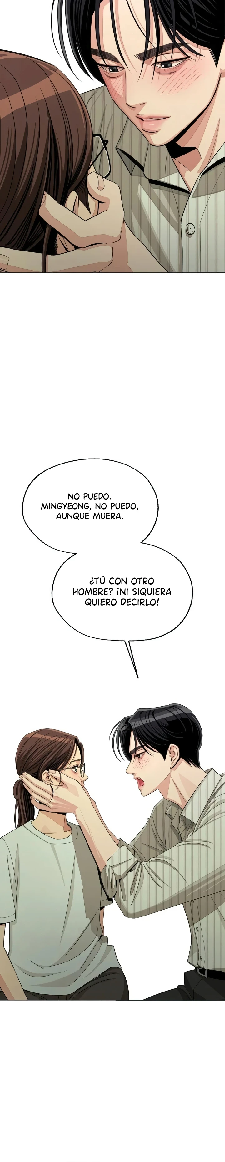 El Romance de Lee Seob Capitulo 108 página 15