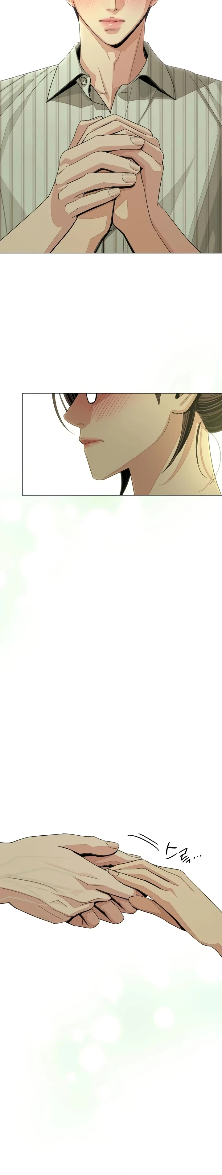 El Romance de Lee Seob Capitulo 108 página 9