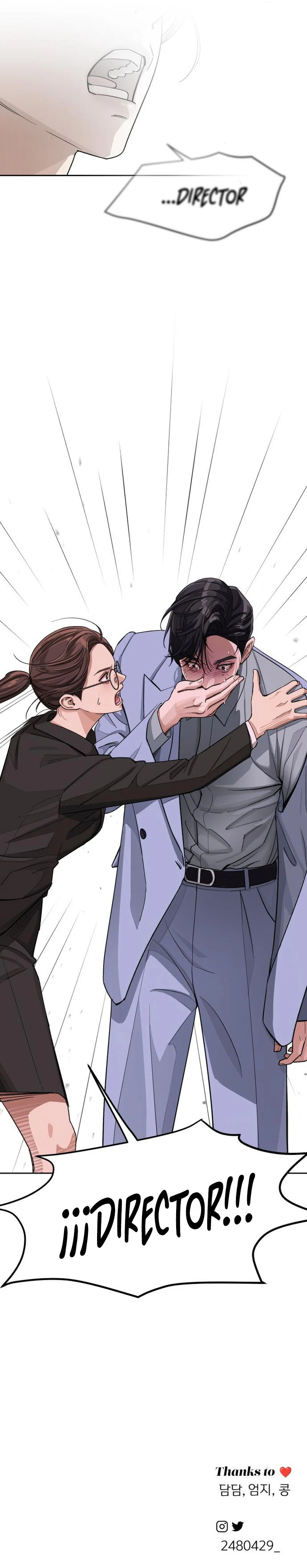 El Romance de Lee Seob Capitulo 11 página 11