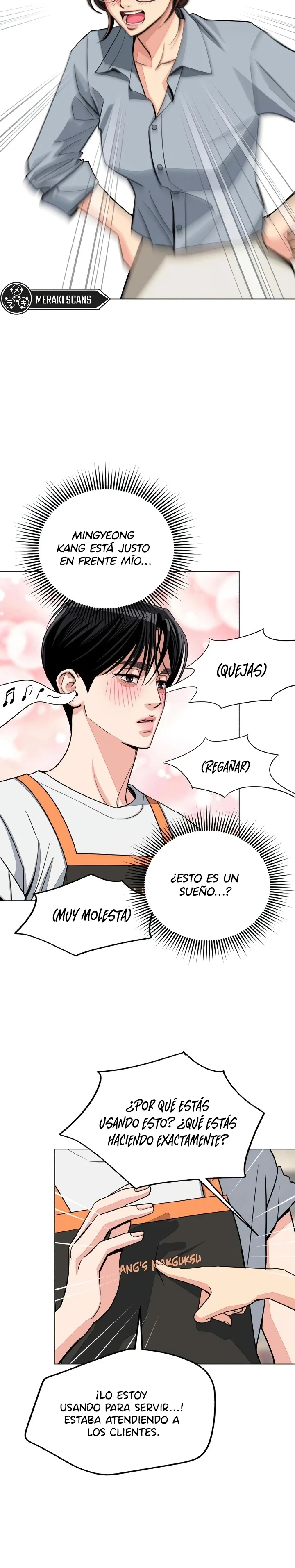 El Romance de Lee Seob Capitulo 112 página 3