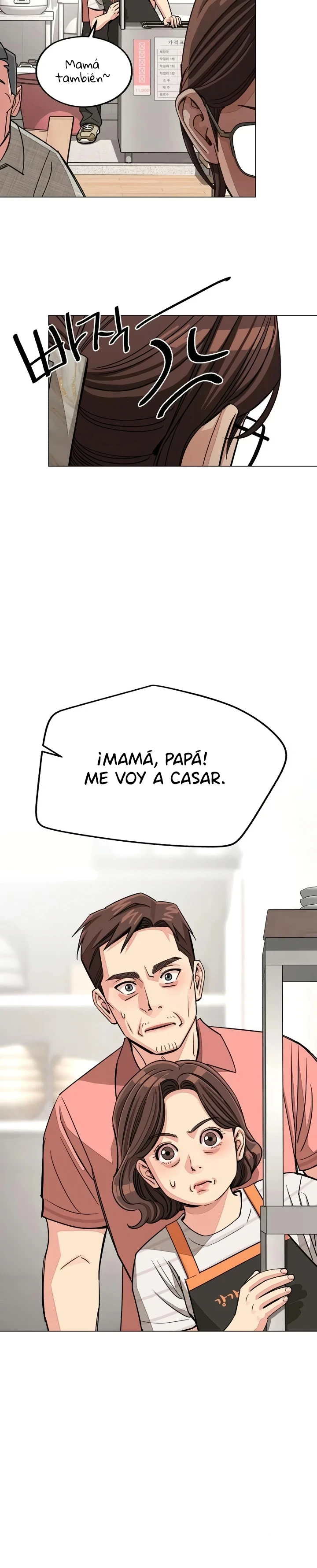 El Romance de Lee Seob Capitulo 112 página 7