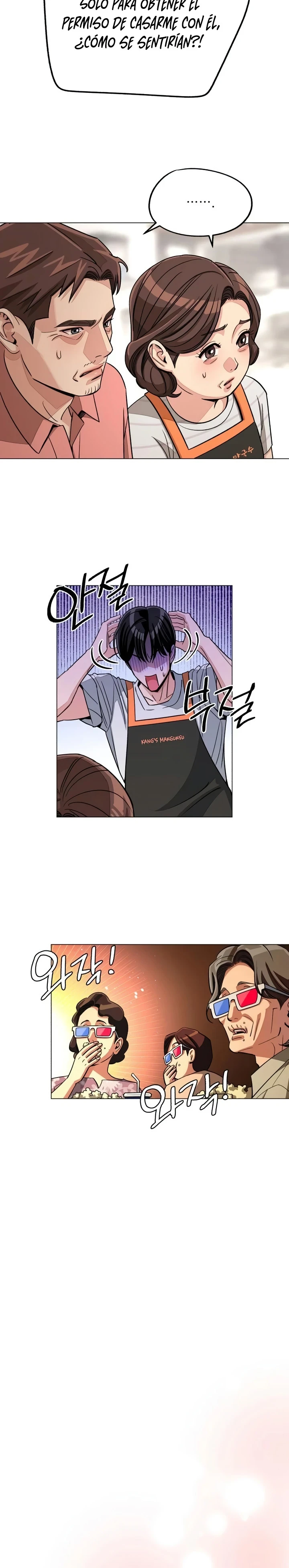 El Romance de Lee Seob Capitulo 112 página 9