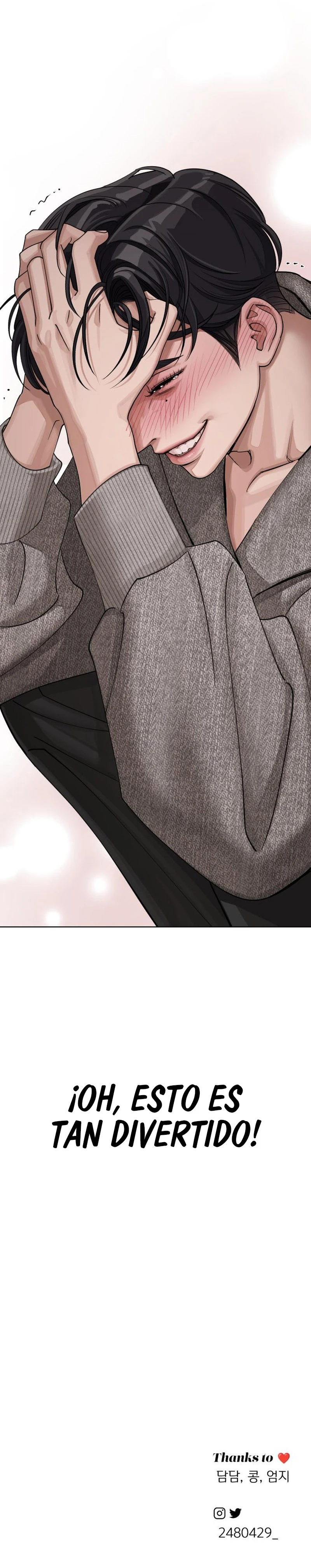 El Romance de Lee Seob Capitulo 16 página 13