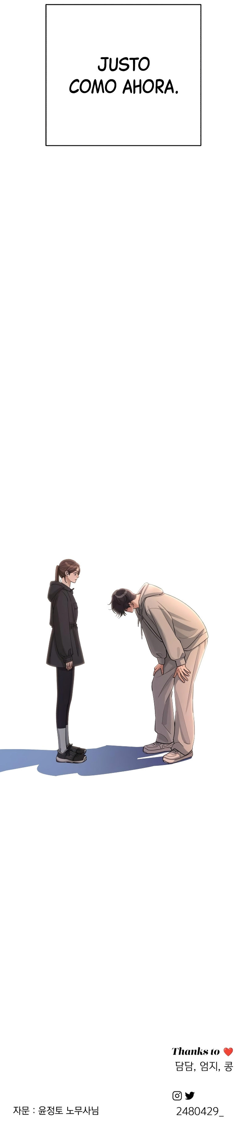 El Romance de Lee Seob Capitulo 25 página 13