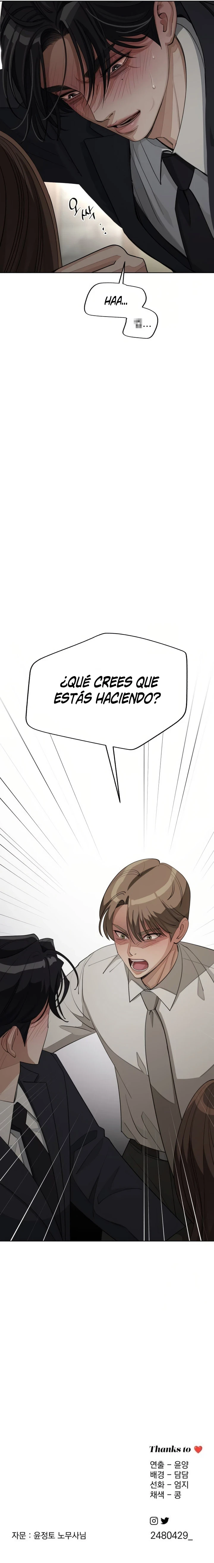 El Romance de Lee Seob Capitulo 42 página 10