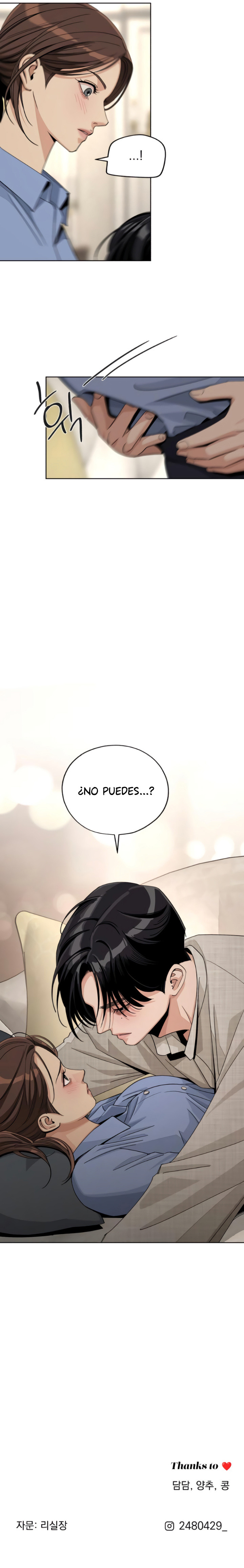 El Romance de Lee Seob Capitulo 66 página 10