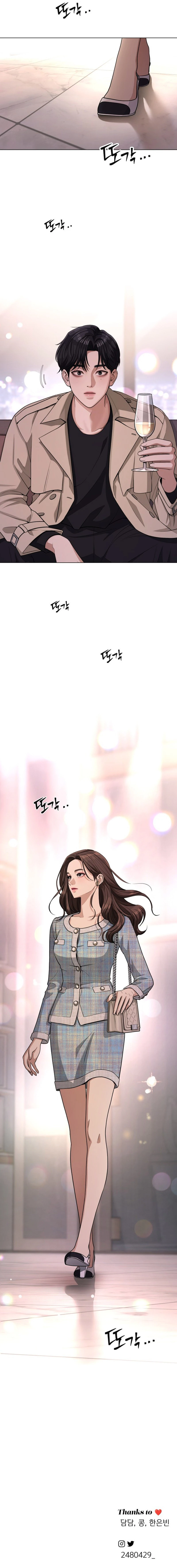 El Romance de Lee Seob Capitulo 7 página 10
