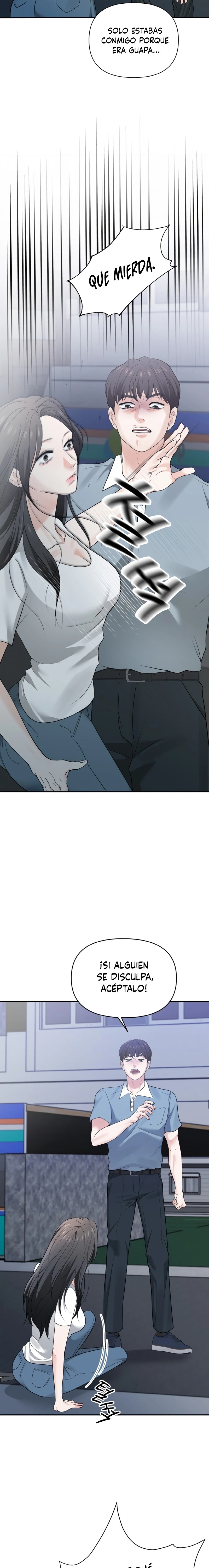 El esposo de mi amiga Capitulo 4 página 16