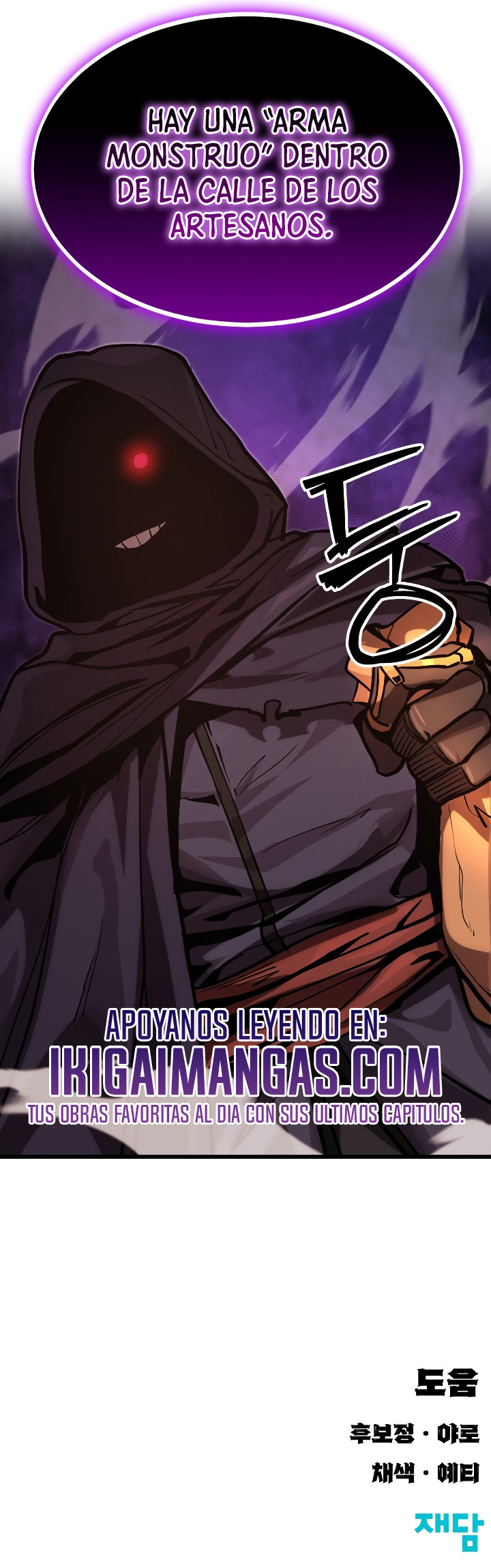 Calle de los Artesanos Capitulo 8 página 9