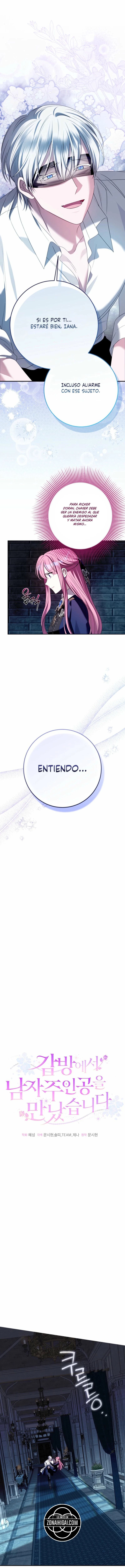 Conocí al Protagonista Masculino en una Celda Capitulo 105 página 12