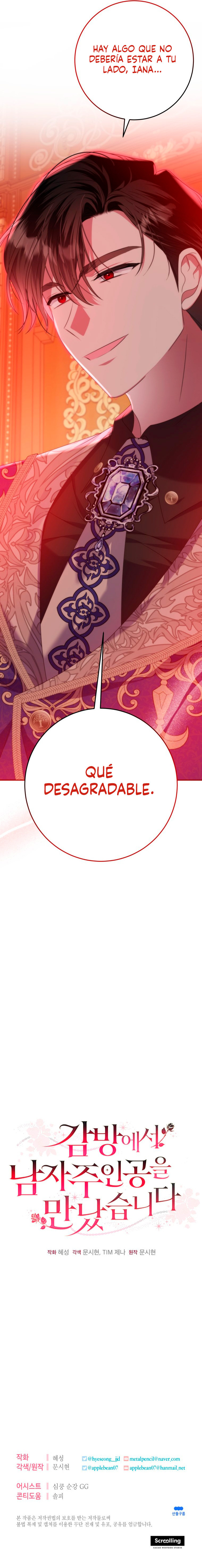 Conocí al Protagonista Masculino en una Celda Capitulo 40 página 15