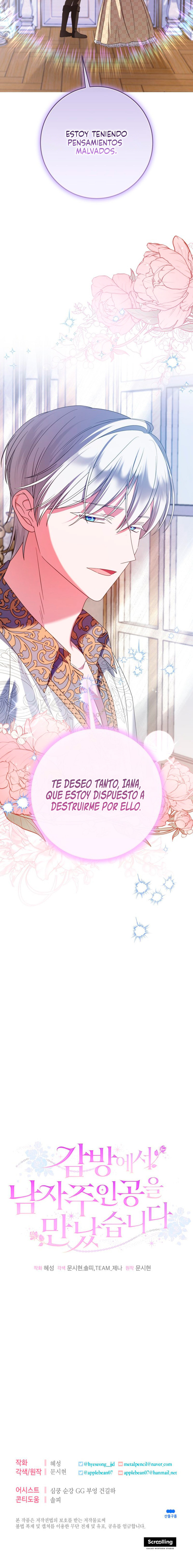 Conocí al Protagonista Masculino en una Celda Capitulo 67 página 10