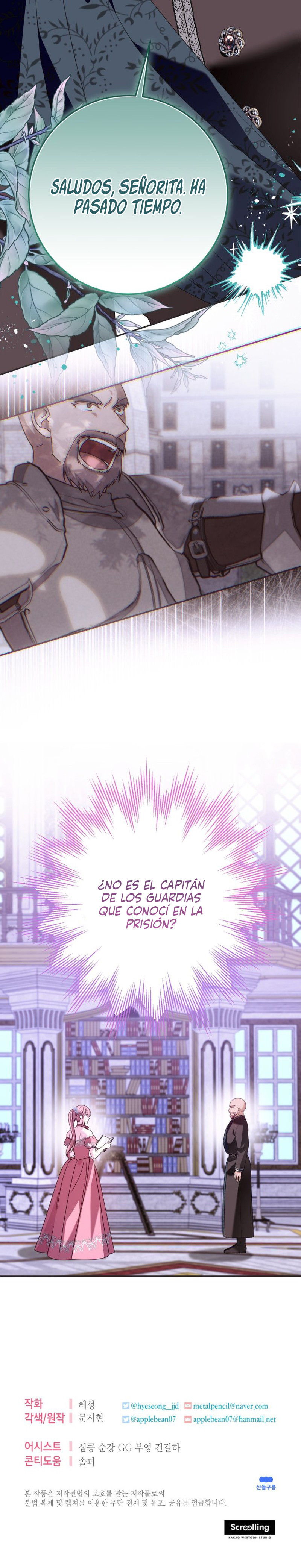 Conocí al Protagonista Masculino en una Celda Capitulo 73 página 10
