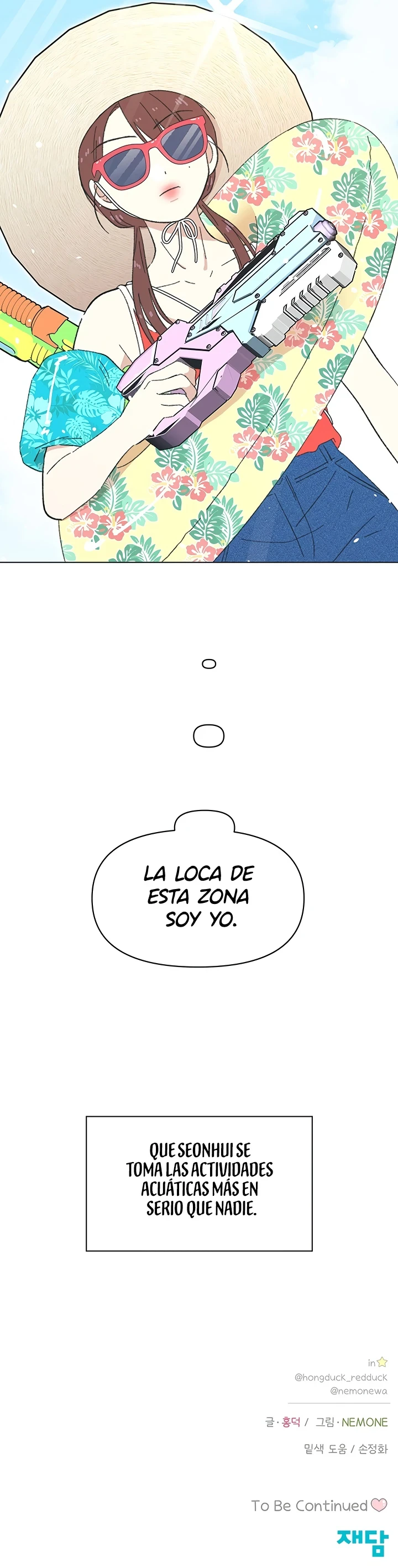 Temporada de Amor Capitulo 73 página 8