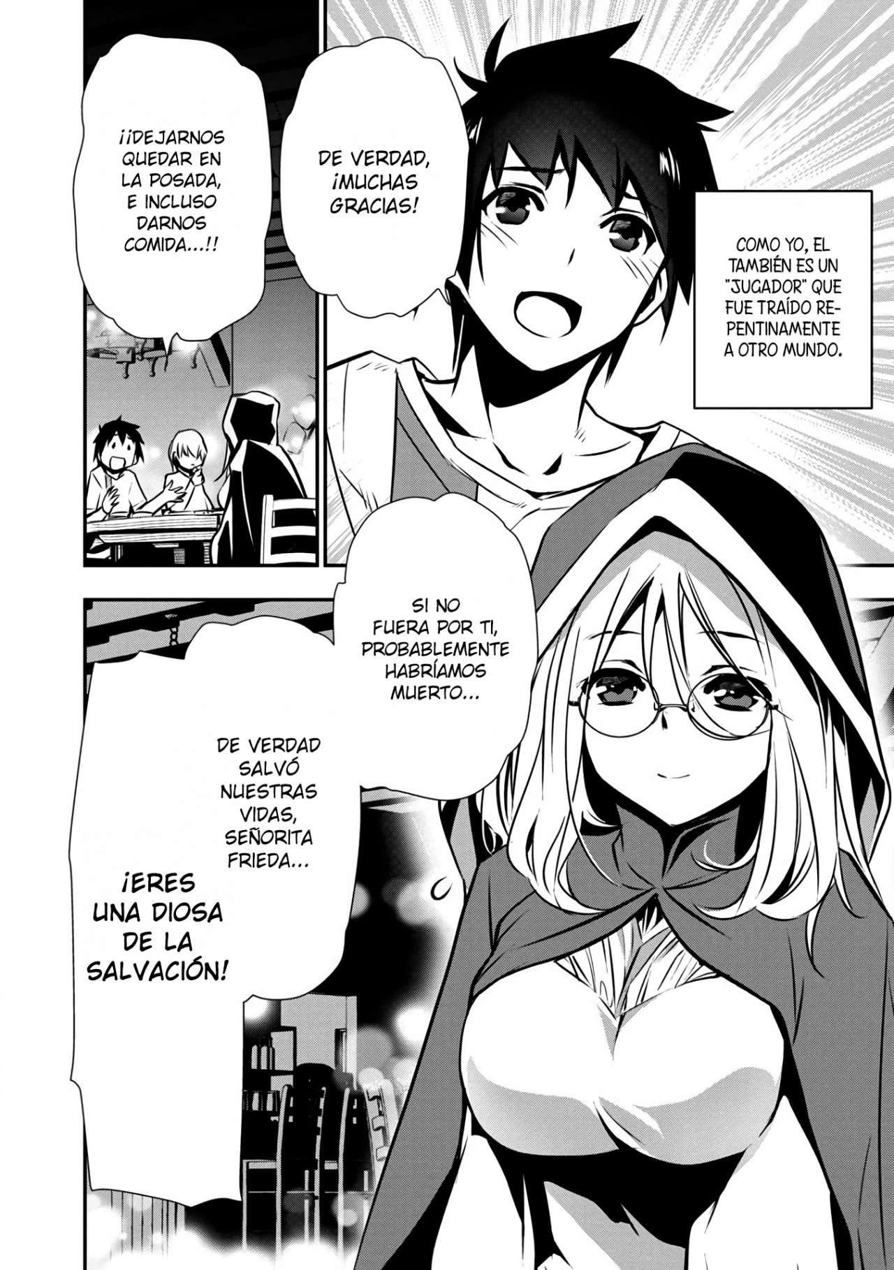 ISEKAI NTR ~SHINYUU NO ONNA WO SAIKYOU SKILL DE OTOSU HOUHOU Capitulo 1 página 10