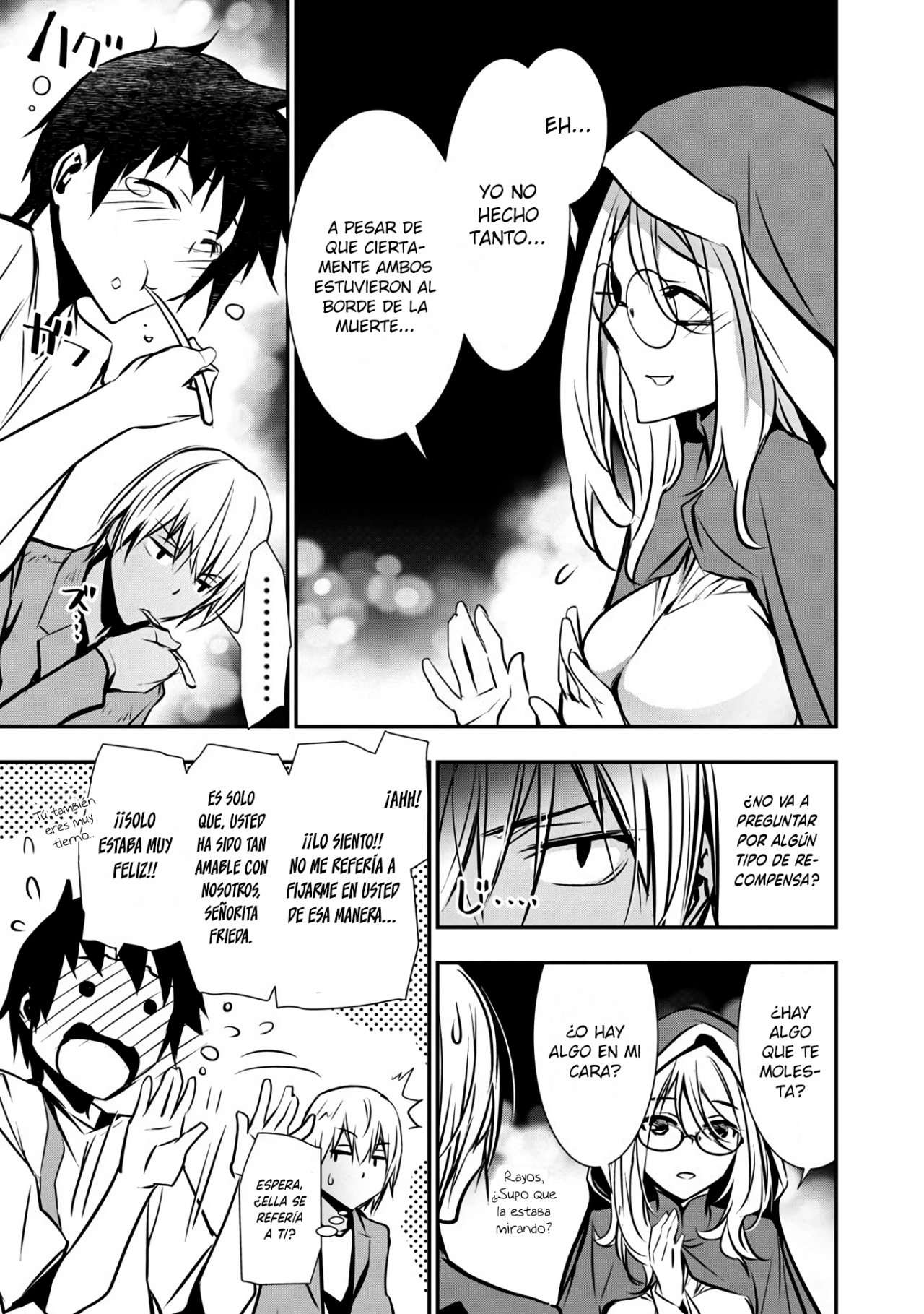 ISEKAI NTR ~SHINYUU NO ONNA WO SAIKYOU SKILL DE OTOSU HOUHOU Capitulo 1 página 11