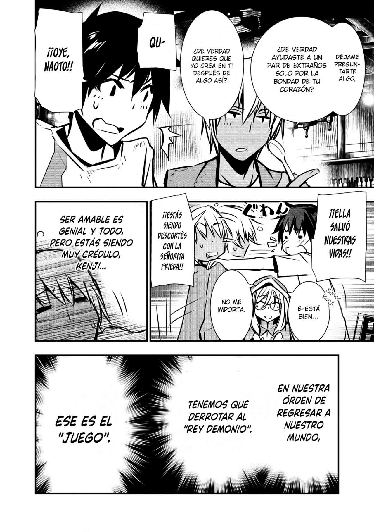 ISEKAI NTR ~SHINYUU NO ONNA WO SAIKYOU SKILL DE OTOSU HOUHOU Capitulo 1 página 12
