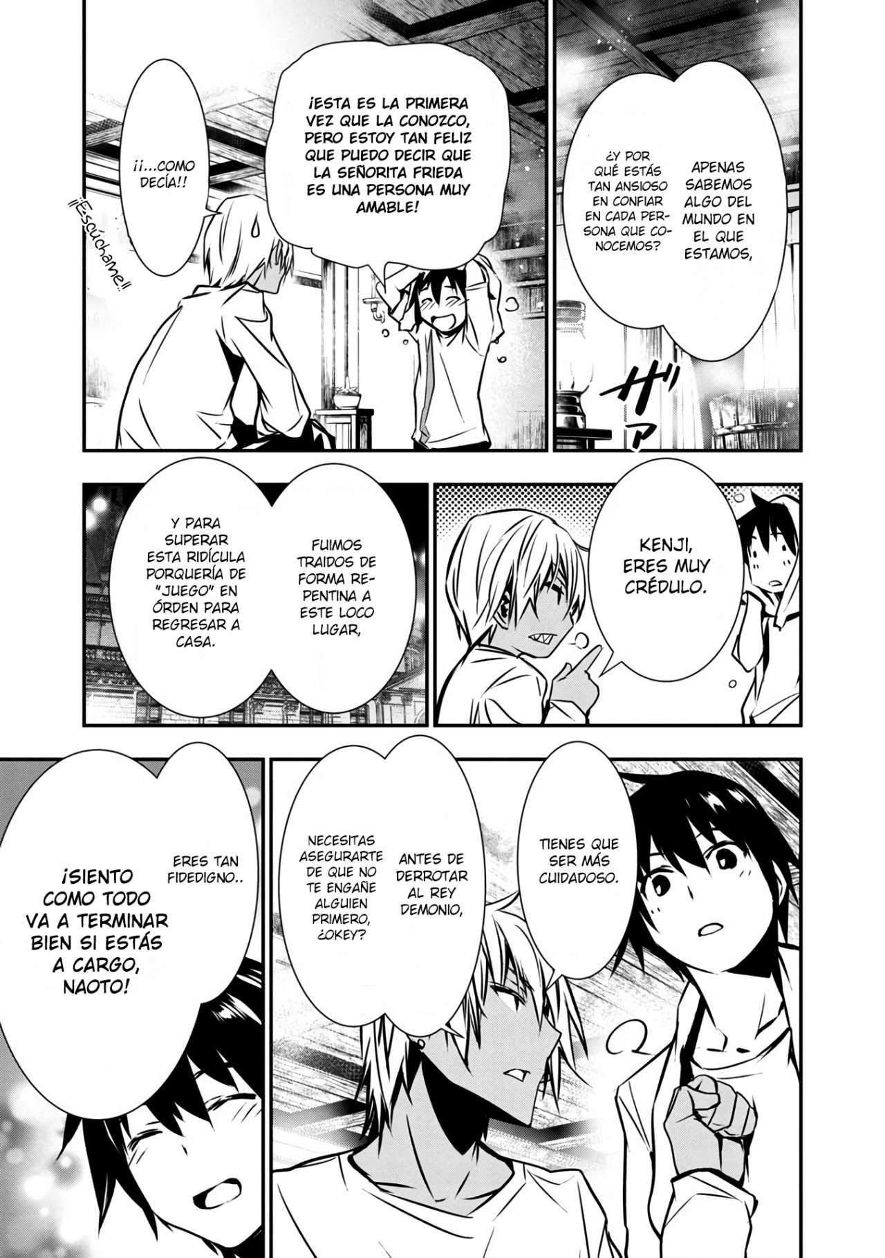 ISEKAI NTR ~SHINYUU NO ONNA WO SAIKYOU SKILL DE OTOSU HOUHOU Capitulo 1 página 13