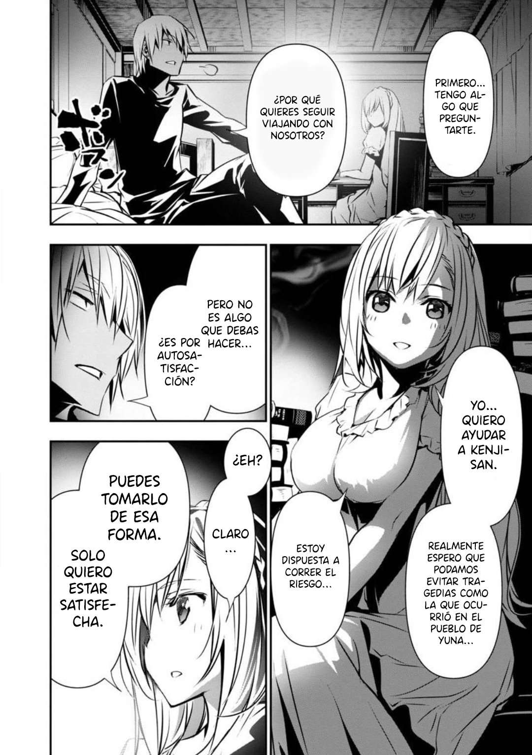 ISEKAI NTR ~SHINYUU NO ONNA WO SAIKYOU SKILL DE OTOSU HOUHOU Capitulo 11 página 14