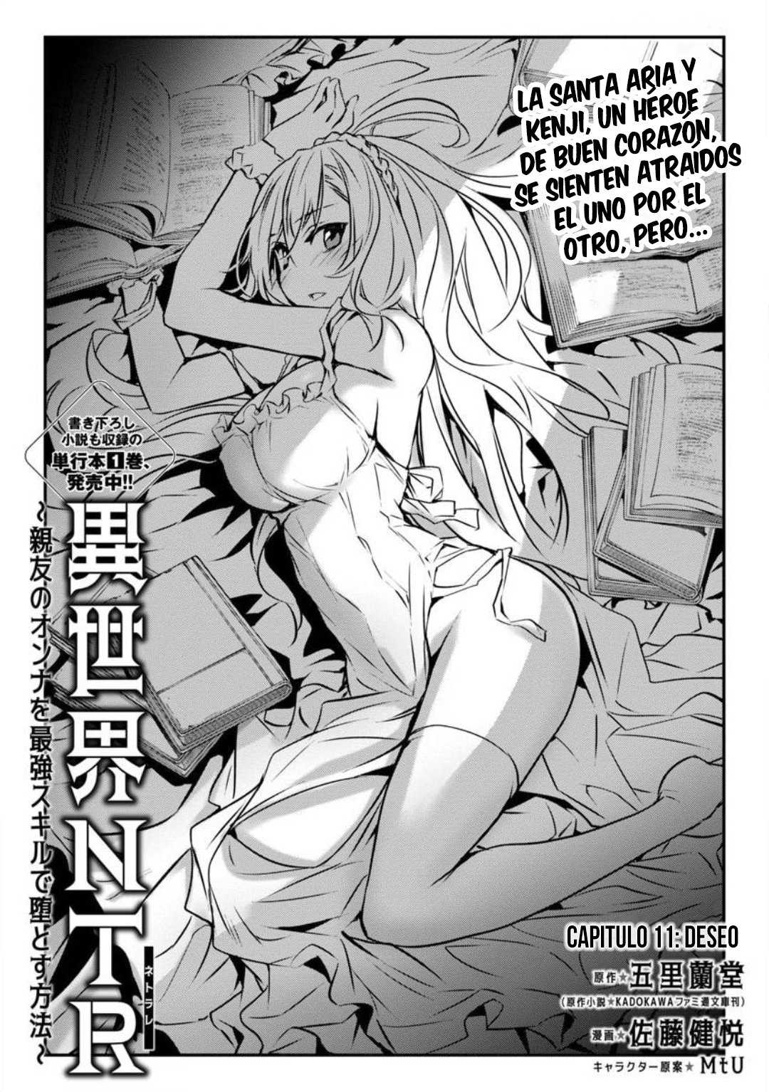 ISEKAI NTR ~SHINYUU NO ONNA WO SAIKYOU SKILL DE OTOSU HOUHOU Capitulo 11 página 5