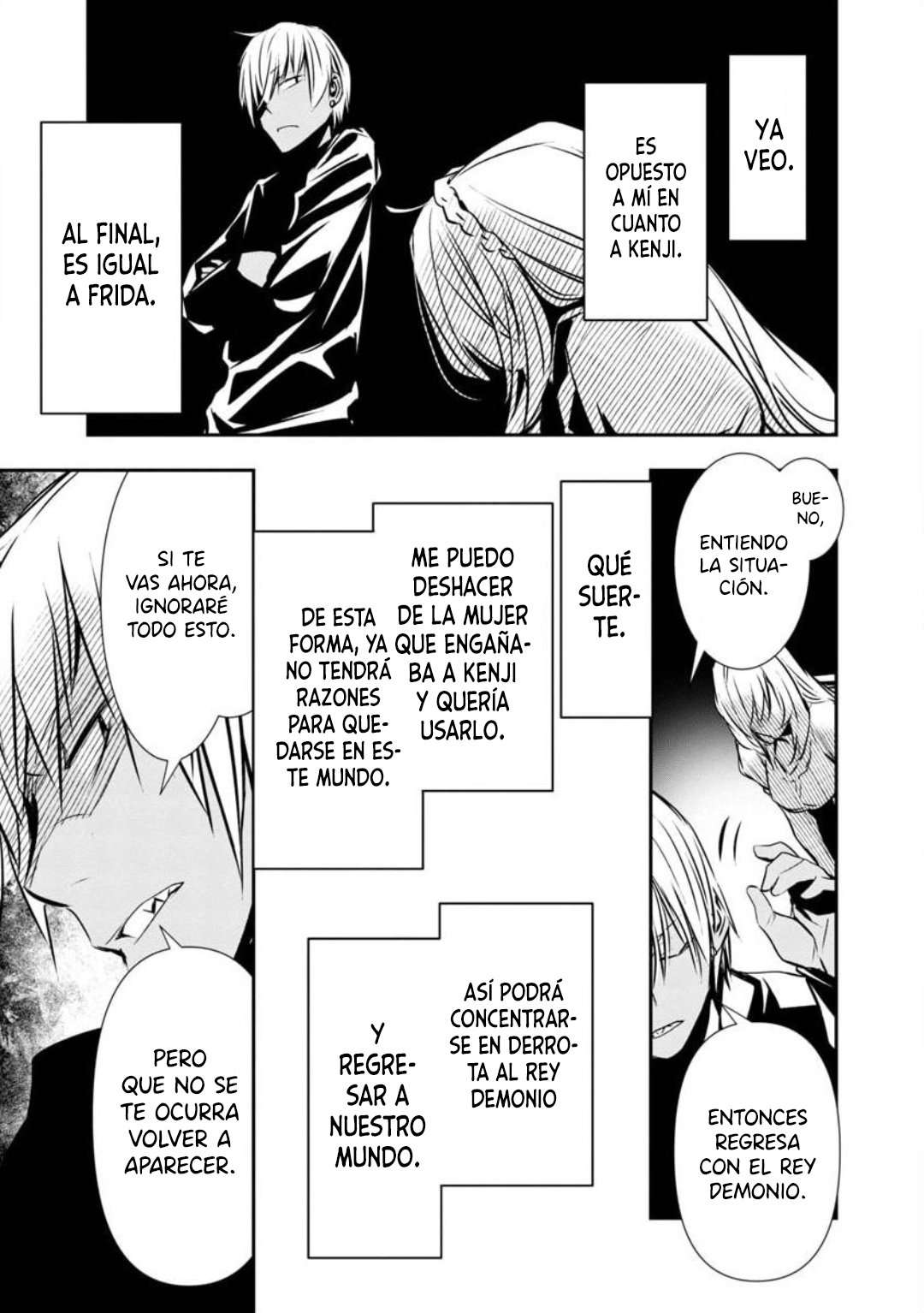 ISEKAI NTR ~SHINYUU NO ONNA WO SAIKYOU SKILL DE OTOSU HOUHOU Capitulo 12 página 11