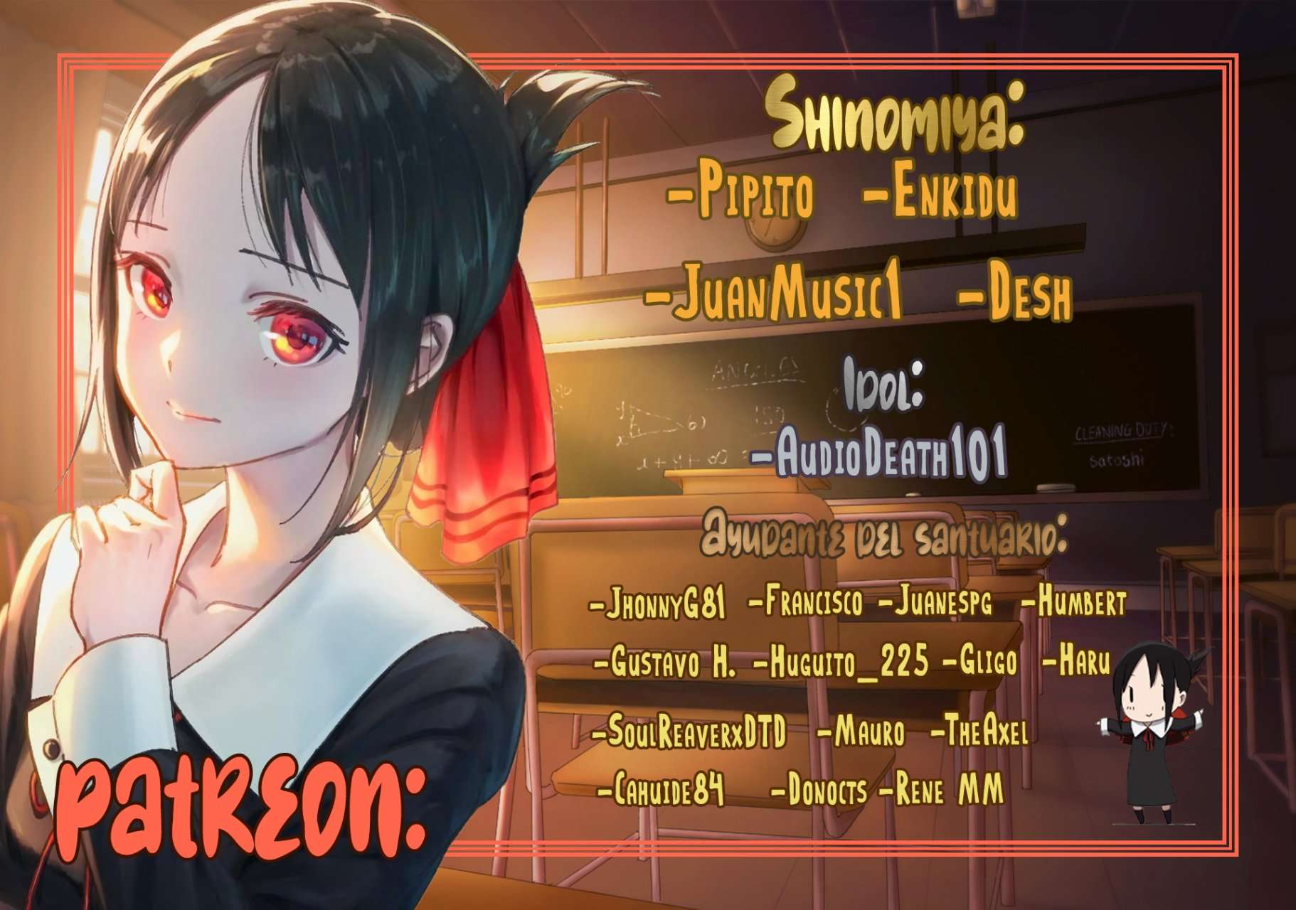 ISEKAI NTR ~SHINYUU NO ONNA WO SAIKYOU SKILL DE OTOSU HOUHOU Capitulo 12 página 2
