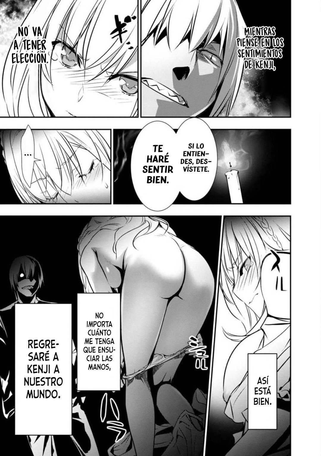 ISEKAI NTR ~SHINYUU NO ONNA WO SAIKYOU SKILL DE OTOSU HOUHOU Capitulo 12 página 21