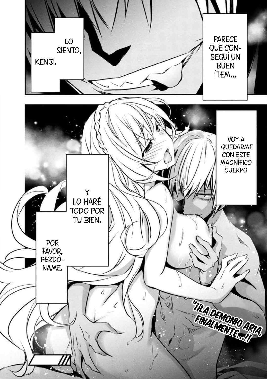 ISEKAI NTR ~SHINYUU NO ONNA WO SAIKYOU SKILL DE OTOSU HOUHOU Capitulo 13 página 22