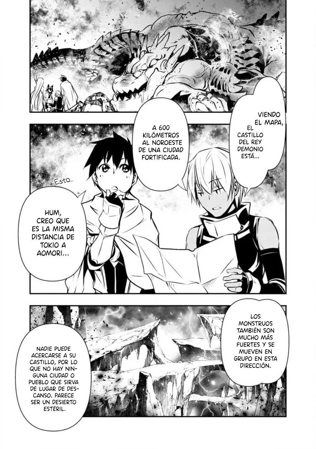 ISEKAI NTR ~SHINYUU NO ONNA WO SAIKYOU SKILL DE OTOSU HOUHOU Capitulo 14 página 7