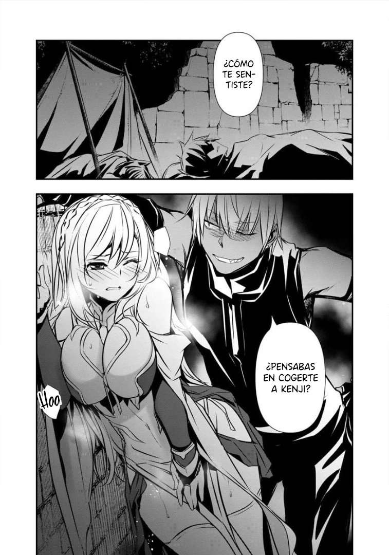 ISEKAI NTR ~SHINYUU NO ONNA WO SAIKYOU SKILL DE OTOSU HOUHOU Capitulo 16 página 5