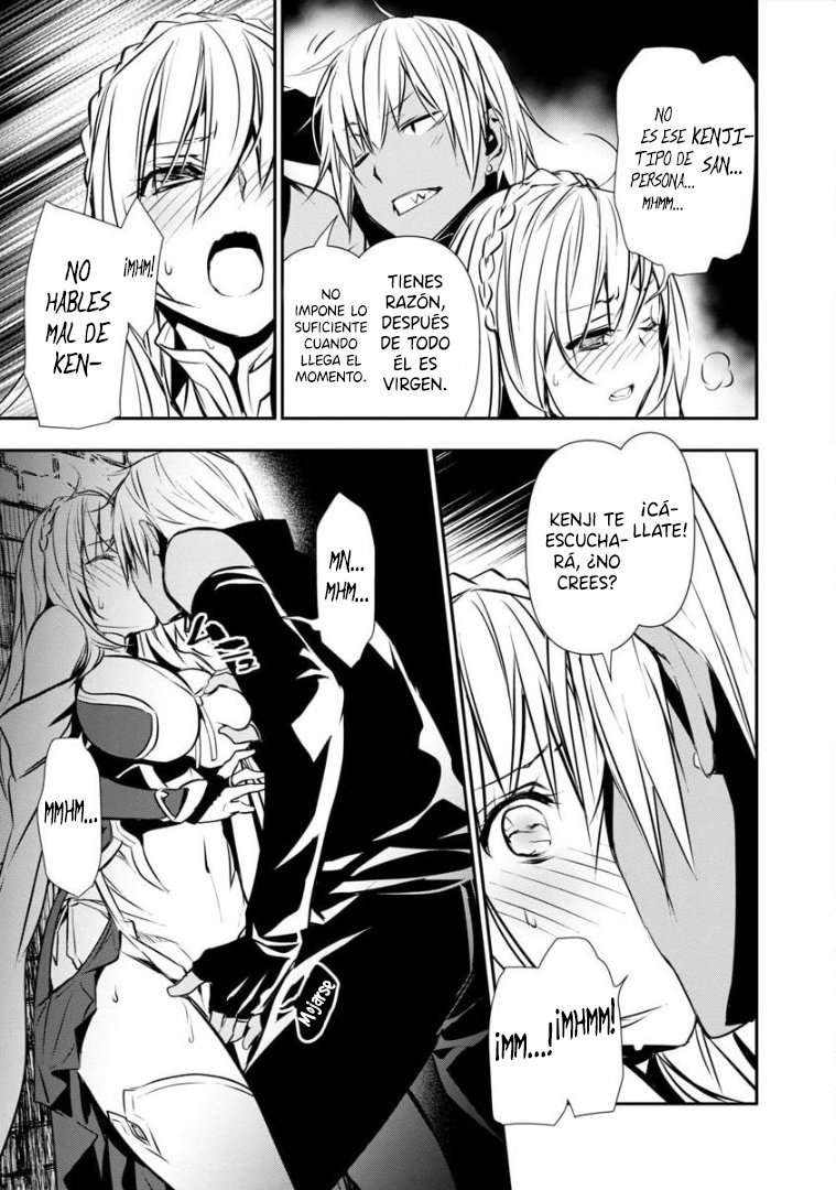 ISEKAI NTR ~SHINYUU NO ONNA WO SAIKYOU SKILL DE OTOSU HOUHOU Capitulo 16 página 6