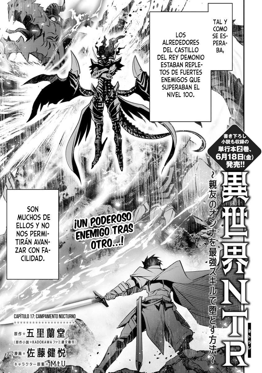 ISEKAI NTR ~SHINYUU NO ONNA WO SAIKYOU SKILL DE OTOSU HOUHOU Capitulo 17 página 3