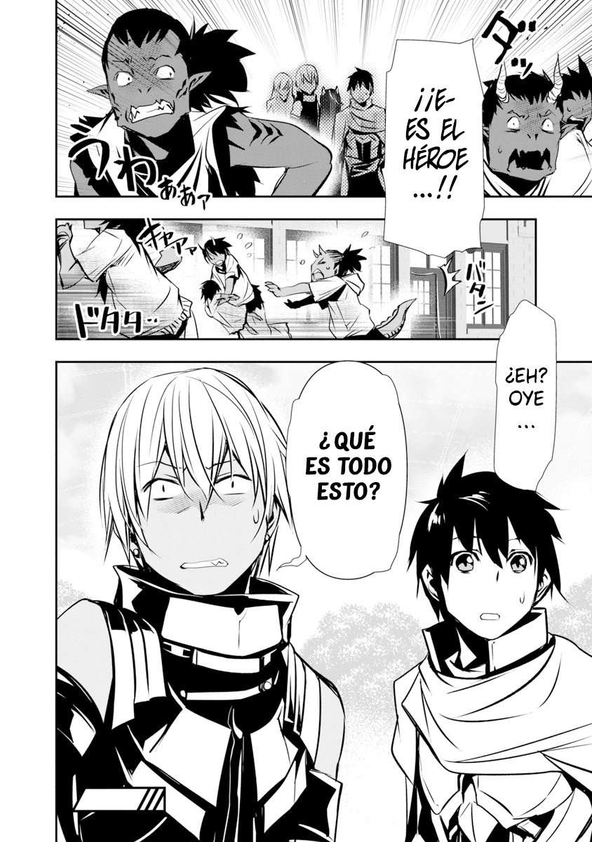 ISEKAI NTR ~SHINYUU NO ONNA WO SAIKYOU SKILL DE OTOSU HOUHOU Capitulo 18 página 16