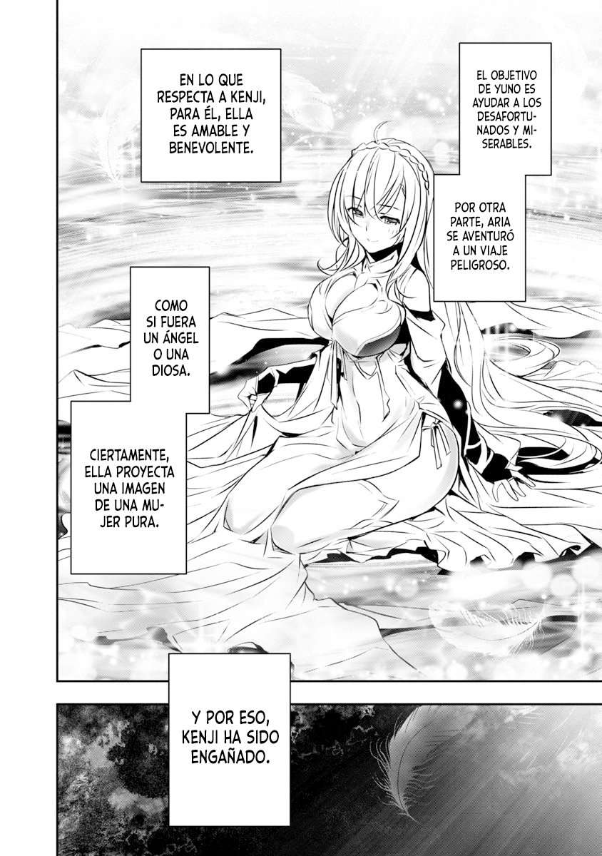 ISEKAI NTR ~SHINYUU NO ONNA WO SAIKYOU SKILL DE OTOSU HOUHOU Capitulo 18 página 4