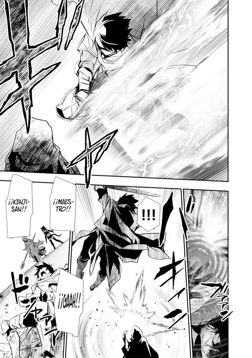 ISEKAI NTR ~SHINYUU NO ONNA WO SAIKYOU SKILL DE OTOSU HOUHOU Capitulo 19 página 19