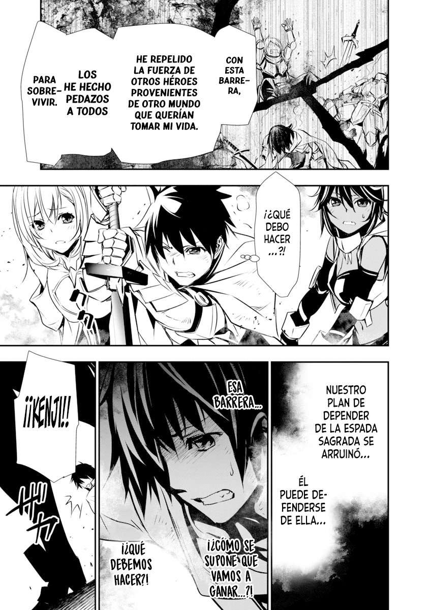 ISEKAI NTR ~SHINYUU NO ONNA WO SAIKYOU SKILL DE OTOSU HOUHOU Capitulo 19 página 21