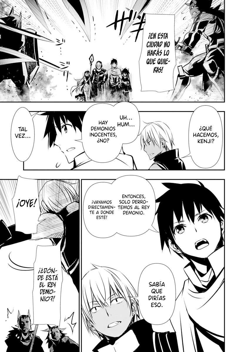 ISEKAI NTR ~SHINYUU NO ONNA WO SAIKYOU SKILL DE OTOSU HOUHOU Capitulo 19 página 5